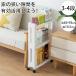 ���Ԏ��[ �����Ԏ��[ �L�b�`�����b�N �X�������b�N �� 14.5cm 4�i 3�i �L���X�^�[�t�� ����@�T�C�h ���ʏ� �①�� ���ԒI �[�{�b�N�X