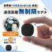 GPS отправка машина GPS слежение отходит . исследование маленький размер Tracker портативный GPS машина слежение магнитный . человек gps ребенок gps утерян предотвращение бирка машина .. предотвращение домашнее животное поиск 