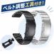 [ регулировка набор инструментов ]GARMIN Fore Athlete 965 955 745 935 945 970 Instinct Fenix E 8 7 6 5 MARQ ремень частота соответствует замена сменный товар 