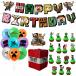 �y�z�}�C���N���t�g �o���[���Z�b�g �a���� ���D MINECRAFT �o���[�� �p�[�e�B�[���� �n�b�s�[�o�[�X�f�[ ���D �o���[������ �q�ǂ� �a���� �p�[�e�B�[