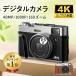 �f�W�^�� 4K 4800w 16�{�Y�[�� �g�C �f�W�J�� ���g���� �L�b�Y �q���p �d�r2�� 64GBmicro���� 2.8�C���` �ʐ^ ���� ���S�� �C�w���s