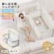  bed защита вращение . предотвращение младенец детская кроватка защита bed забор спальное место защита bed . сборка не необходимо baby защита bed ребенок baby падение предотвращение ...