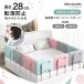  bed защита подушка bed защита младенец ребенок уход место хранения .... возврат . вращение . предотвращение .kega предотвращение свободный деформация . возврат . празднование рождения стирка возможность 