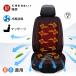 �J�[�V�[�g�J�o�[ 3 in 1 �╗���� �P�M�q�[�^�[ �}�b�T�[�W�@�\�t�� �V�[�g�q�[�^�[ �N�[�� �z�b�g�J�[�V�[�g�ԗp�N�[���G�A�V�[�g ��
