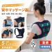 �w���}�b�T�[�W�� �w���}�b�T�[�W���[ �}�b�T�[�W�� �L�w�����x���g ���M ���N��� �� �p���␳ �w�� �p������ �x���g �T�|�[�^�[ �x���g �q����l �v���[���g