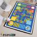  Kids коврик Kids ковер игровой коврик ковровое покрытие настольная игра 40*120cm.. ребенок часть магазин родители . игра футбол мужчина модный 