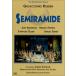 Rossini: Semiramide DVD ͢