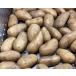 [kadouf-z] Hokkaido производство ..me-k in картофель Boyle рефрижератор S кожа есть отверстие 1kg×4 пакет / для бизнеса овощи толщина . часть блок час короткий подвеска tenabru