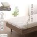 bed . в точности матрац semi single [00]
