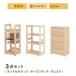 �V�F���t �I�[�v�����b�N + �`�F�X�g �^���X �ؐ� �ߗ� ���[ �{�I �I ������� �k�� �q�� 3�_(�J�o���I �`�F�X�g)