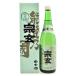 . кувалда .. страна дзюнмаи сакэ sake 720ml
