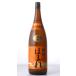 .. sake структура .....1.8L