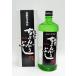  Япония .... талант ........ пшеница 25° 720ml с ящиком [ талант .. shochu ]