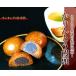 和菓子 お菓子  スイーツ 送料無料 ￥3000円ポッキリ かりんとう饅頭　６個入りx５パック