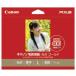 CANON(�L���m��) �ʐ^�p���E���� �S�[���h L�� 400�� GL-101L400 2310b003