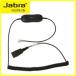 GN�����ǥ��� Jabra GN1216CC Avaya Cord Coiled 88001-04