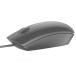 DELL оптическая мышь проводной мышь MS116(B) - чёрный -li tail упаковка CK570-AAJK-0A
