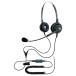 NDK( длина . телефон промышленность место ) EN2-M(OG)-MC3enta- приз headset упаковка обе уголок MC3 подключение код ( mute переключатель есть ) модель M [ call центральный направление ]