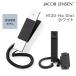 JACOB JENSEN HT20-No Dial Telephone белый JJN010047