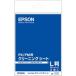  Epson струйный принтер для чистка сиденье /L штамп размер /3 листов ввод KL3CLS
