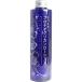 そのまま！ プロテオグリカンローション 200mL 化粧水 セラム スキンケア 美容 エイジング 男性 女性 春夏 40代 50代 60代