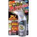 fma killer have one push 60 batch 68mL moth repellent except insect insect repellent insecticide . spray spring summer 