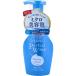 センカ パーフェクトホイップ スピーディー 150mL 洗顔料 女性 男性 スキンケア 顔 フェイス 春夏 40代 50代 60代