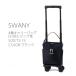  Swany D-583 Zip 7 TS-15 4 колесо литейщик покупка Cart покупки дорожная сумка задний портфель casual коляска для пожилых подарок модный пожилые люди 2026