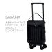 D-597li колено e4 L-21 Swany покупка Cart 4 колесо дорожная сумка литейщик задний портфель покупки черный чёрный модный пожилые люди 2026