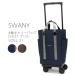 D-631 желтохвост ru Swany покупка Cart дорожная сумка L-21 задний литейщик 4 колесо ходьба покупки модный пожилые люди 2026