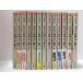 a. нет .. золотой . серебряный серии все тома в комплекте ( Haruki bunko )