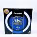  Panasonic pa look premium лампа дневного света круглый * стартер форма (40 type ) прохладный цвет FCL40ECW38H