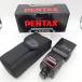PENTAX flash авто стробоскоп AF540FGZ 30425