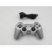  беспроводной управление (DUALSHOCK3) атлас * серебряный 