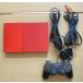 PlayStation 2sina балка * красный (SCPH-90000CR) [ производитель производство конец ]