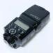 Canon Speedlight 430EX II