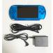 PSP[ PlayStation * портативный ] value * упаковка bai Blanc to* голубой (PSPJ-30002) [ производитель производство конец ]