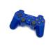  беспроводной управление (DUALSHOCK3) металлик * голубой 