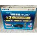 I-O DATA наземный *BS*110 раз CS цифровой Hi-Vision тюнер HVT-BCT300