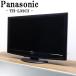  Panasonic 32V модели жидкокристаллический ТВ-монитор viera TH-L32C2 Hi-Vision 2010 год модели 