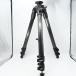 Manfrotto штатив 057 карбоновый штатив механизм имеется 3 уровень большой ножек только карбоновый MT057C3-G