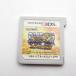  super Street Fighter IV 3D EDITION - 3DS