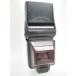Nikon SB-24 Speedlight 