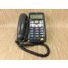 LD600(K) SAXA Saxa Actys XT300 подсветка имеется иероглифы отображать наклон дисплей 10 кнопка телефонный аппарат [ офисные принадлежности ] бизнес fo