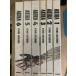  общий натуральный цвет AKIRA комикс все 6 шт .. комплект ( общий натуральный цвет AKIRA&lt;.&gt;)