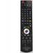  Hitachi HDD*DVD магнитофон дистанционный пульт DV-RM500S