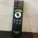  Hitachi HDD*DVD магнитофон дистанционный пульт DV-RM500SE