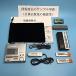 Panasonic Panasonic SJ-MR100-S серебряный портативный MD магнитофон MDLP не соответствует (MD запись воспроизведение двоякое применение машина / запись повторный /MD walk ma