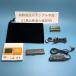 Panasonic Panasonic SJ-MR200-W белый портативный MD магнитофон MDLP не соответствует (MD запись воспроизведение двоякое применение машина / запись повторный /MD walk ma