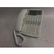 MBS-24LIPFSTEL-(1) NTT IX 24 вне линия Star ISDN. электро- телефонный аппарат телефон [ офисные принадлежности ]